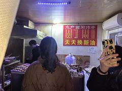 -水产西街炸串(水产西街店)
