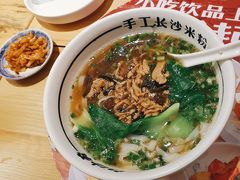 -白沙肴·长沙米粉.小炒湘菜(石厦时代广场店)