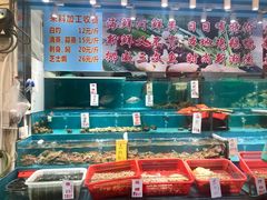 海鲜-新享乐海鲜(翠华路店)