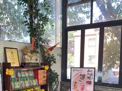 -周大娘牛乳(旧寨古村总店)