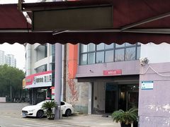 -名骏车业(新区永安店)