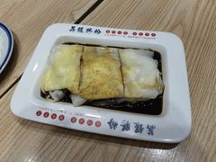 -荔银肠粉·非遗手藝(夫子庙店)
