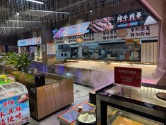 -谭三娘鲜切牛肉自助火锅(九眼桥总店)