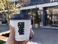 -麻雀咖啡SPARROW COFFEE(十全街店)