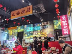 -沙胆彪炭炉牛杂煲(成都玉林店)
