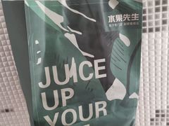 -Mr.Fruits水果先生(北京市百货大楼店)