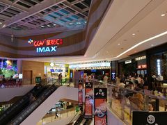 -CGV影城(源著IMAX店)