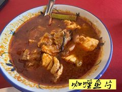 -德成饭店