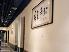 -北平食府·北京烤鸭(北京西站六里桥店)