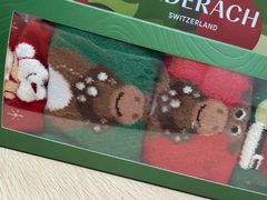 -Laderach 莱德拉(上海环贸iapm店)