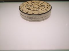 -磁州窑博物馆