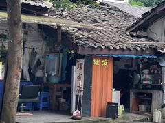 -磁器口古镇