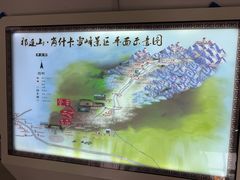 -祁连山·岗什卡雪峰景区
