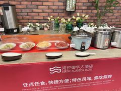 -青岛海悦御华大酒店