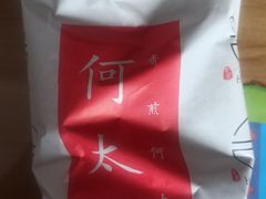 -何太吉·煎饼果子(海防路店)
