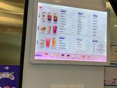 -加减茶饮(高沙店)