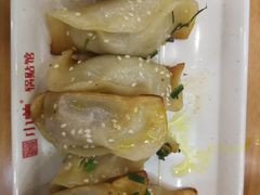 -小姜锅贴(凤凰街店)