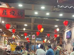 -塘屋烧烤·云南火塘烧烤品牌(春城慧谷旗舰店)