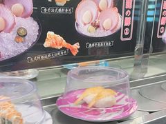 -三禾寿司(君尚店)