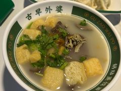 -古早外婆(天佑城店)