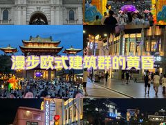 -海合安苏州阳澄半岛乐园