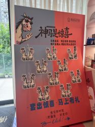 点击看大图 -倩极·精研痘敏肌管理