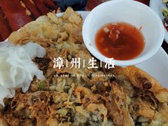 -建国蚵煎蚵面