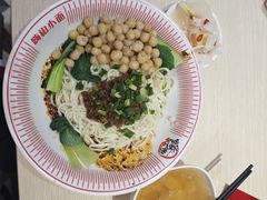 -嗨椒小面(萝岗万达店)