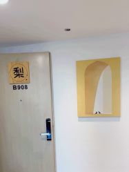 点击看大图 -小梨·OndaPro·专业脱毛连锁机构