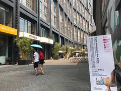 -今日艺术汇书店