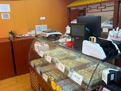-麦盛斋糕点(北大街店)