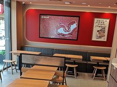 -遇见小面(洛溪新地店)