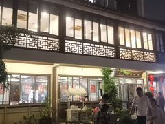-七宝农家菜(七宝老街店)