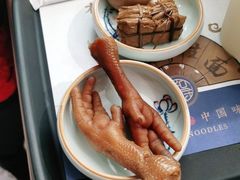 -和府捞面(壹方天地店)