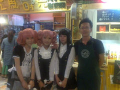 android_upload_pic-艺冉时光(田子坊店)