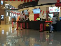 -保利国际影城(北京缤纷城店)