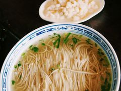 -同得兴 Since·1995 传统苏式面馆(十全街店)