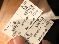 -一兰拉面(新宿中央东口店)