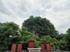 -桂林独秀峰王城景区