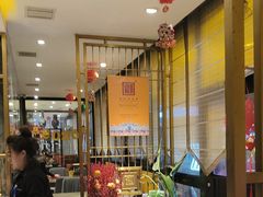 -锦州御烧烤·形象店(人民街店)