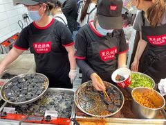 -黑色经典臭豆腐·湖南特产(坡子街店)