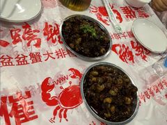 -辣螃铠盆盆蟹大排档(海昌店)