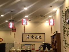 -老猎户炭火锅羊汤(万达店)