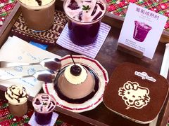 -大橘咖啡(坂田店)