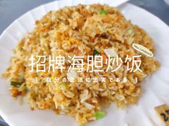 -七鲜渔港美食餐厅(巽寮湾海景店)