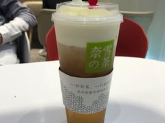-奈雪的茶(湖滨银泰in77C区PRO店)