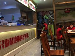 -渝宗老灶火锅(时代天街店)