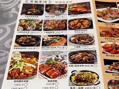-十三姨工厨顺德美食·宴会·团餐(天河北路店)