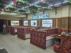 -山妹子铁锅炖