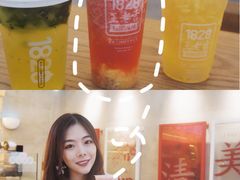 -1828王老吉·草本新茶(珠江新城地铁站店)